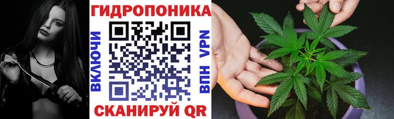 Где купить наркоту Любань Гашиш  Кокаин  A PVP  АМФ  Мефедрон 