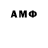 ГАШИШ гашик MrMarychovnyville