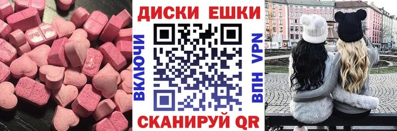 Экстази TESLA  закладка  shop какой сайт  Любань 