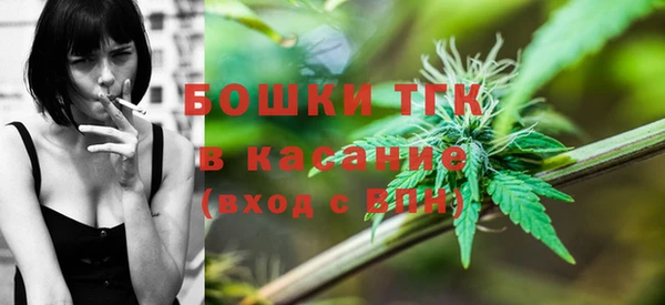 ALPHA PVP Карпинск
