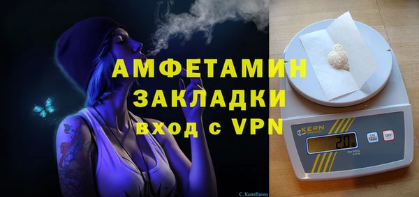 меф Карталы
