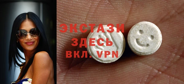 тгк Касимов