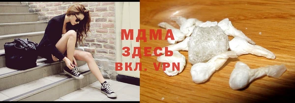 меф Карталы