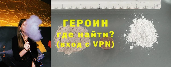 меф Карталы