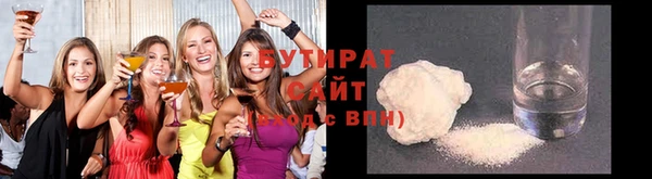 тгк Касимов