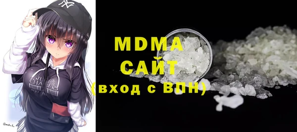 ALPHA PVP Карпинск