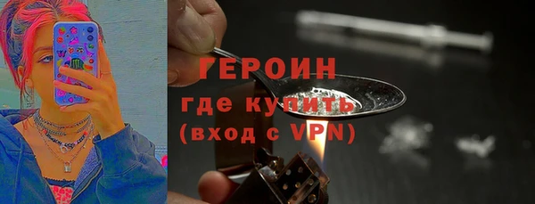 mdpv Каменка