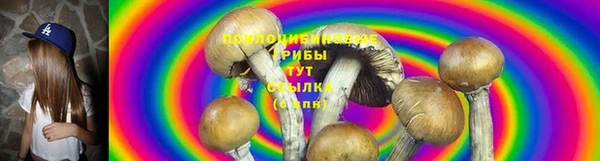 меф Карталы