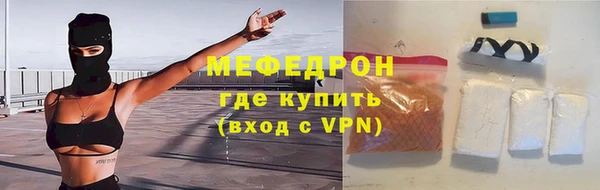 ALPHA PVP Карпинск