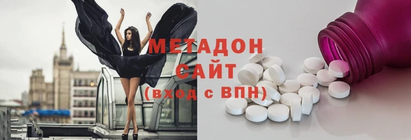 mdpv Каменка