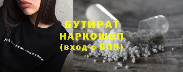 меф Карталы