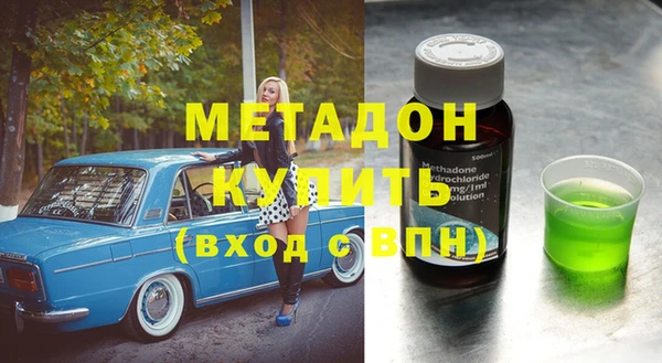 меф Карталы