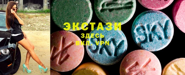 твердый Каменск-Шахтинский