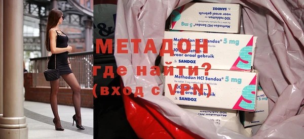 шишки Каменногорск