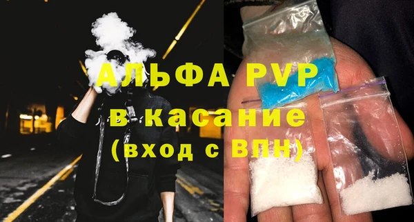 меф Карталы