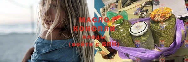тгк Касимов