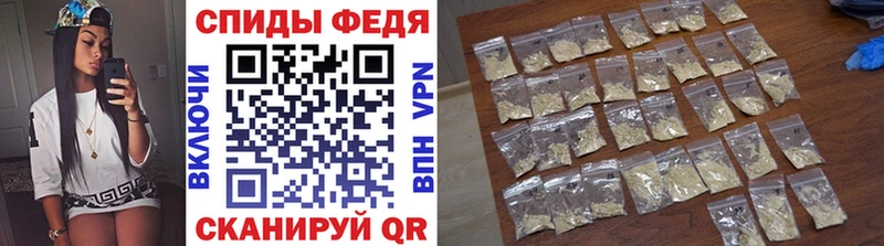 МЕТАМФЕТАМИН Methamphetamine  нарко площадка клад  Любань  закладки 