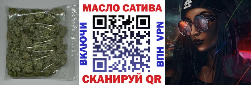 hydra рабочий сайт  Любань  Дистиллят ТГК THC oil 
